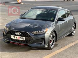 هیوندای ڤیلۆستەر